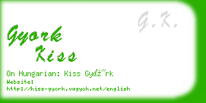 gyork kiss business card